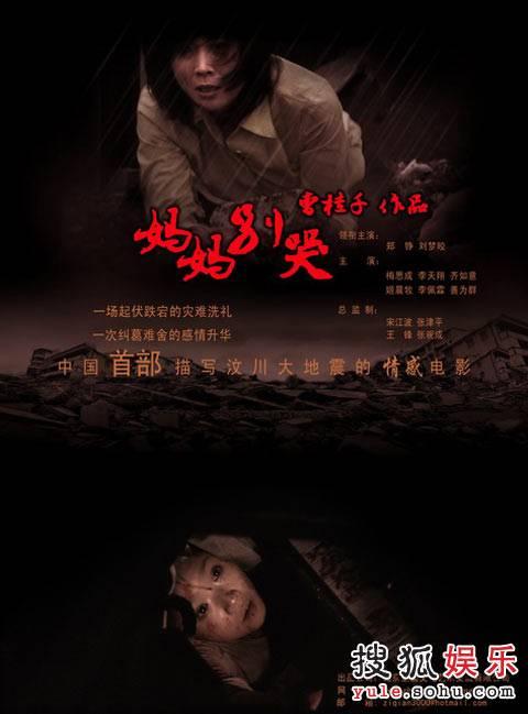 办理韩国韩国天主教大学文凭毕业证